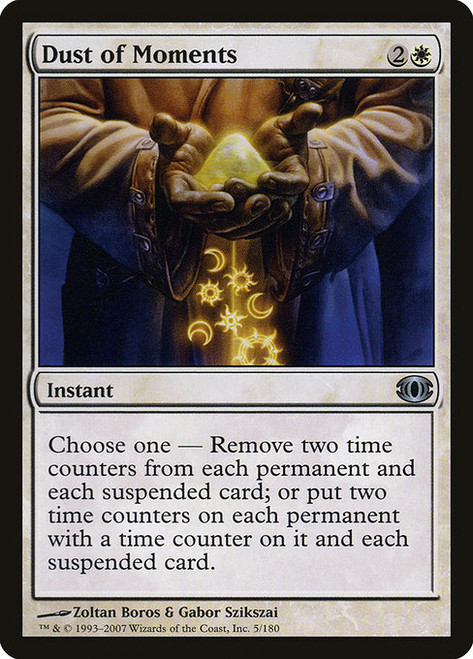 Dust of Moments (FUT) (Foil) (#5)
