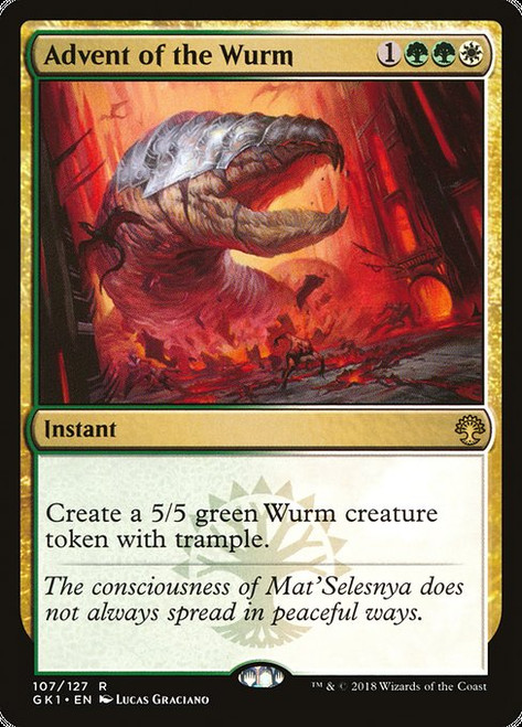 Advent of the Wurm (GK1) (#107)