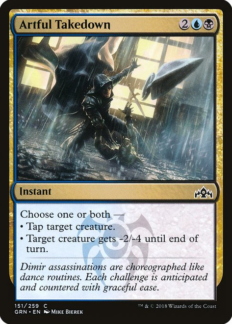 Artful Takedown (GRN) (#151)