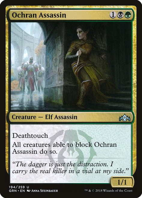 Ochran Assassin (GRN) (Foil) (#194)