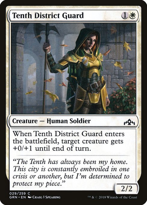 Tenth District Guard (GRN) (Foil) (#29)