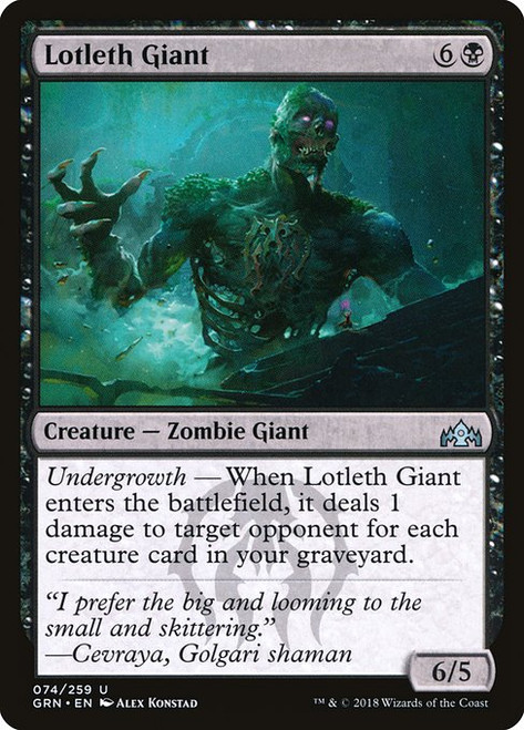 Lotleth Giant (GRN) (Foil) (#74)