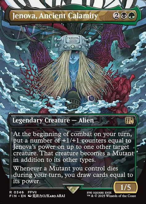 Jenova, Ancient Calamity (FIN) (Foil) (Borderless) (#346) Jenova, Ancient Calamity (FIN) (Foil) (Borderless) (#346)