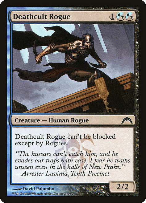 Deathcult Rogue (GTC) (Foil) (#218)
