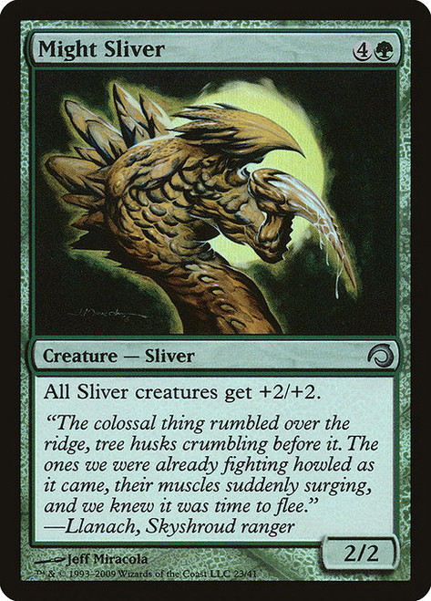 Might Sliver (H09) (Foil) (#23)