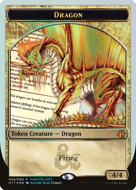 Dragon (H17) (Foil) (#4)