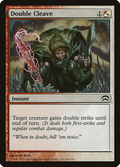 Double Cleave (HOP) (#100)