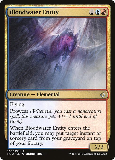 Bloodwater Entity (HOU) (Foil) (#138)