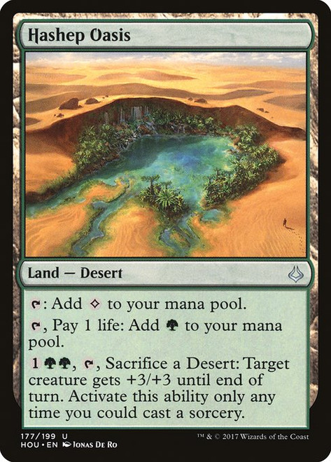 Hashep Oasis (HOU) (#177)