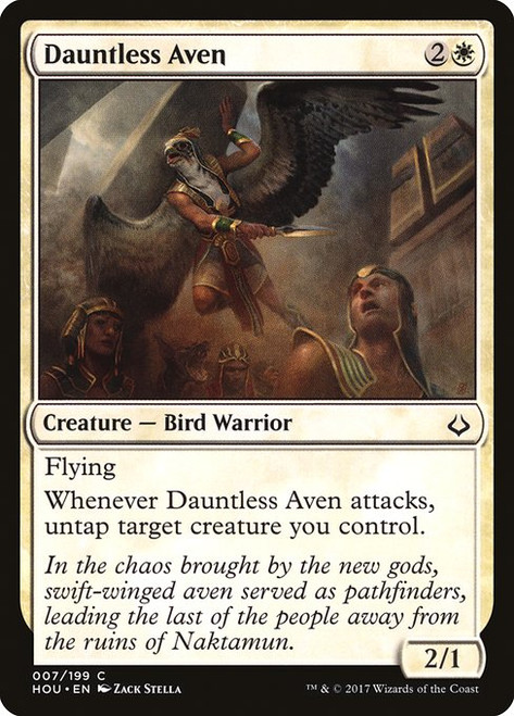 Dauntless Aven (HOU) (#7)