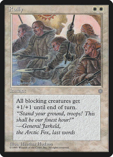 Rally (ICE) (#48)