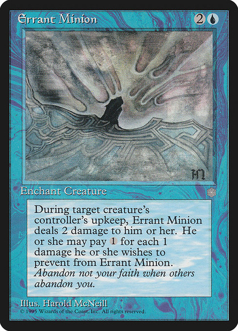 Errant Minion (ICE) (#68)