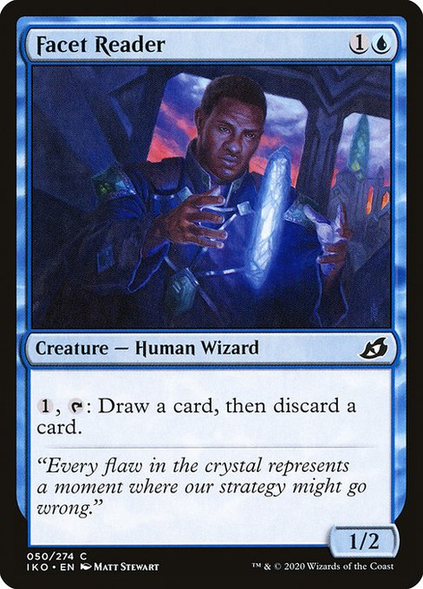 Facet Reader (IKO) (Foil) (#50)
