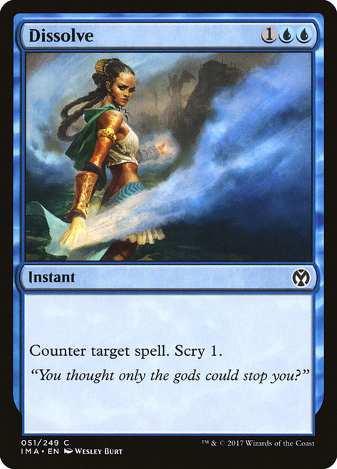 Dissolve (IMA) (#51)