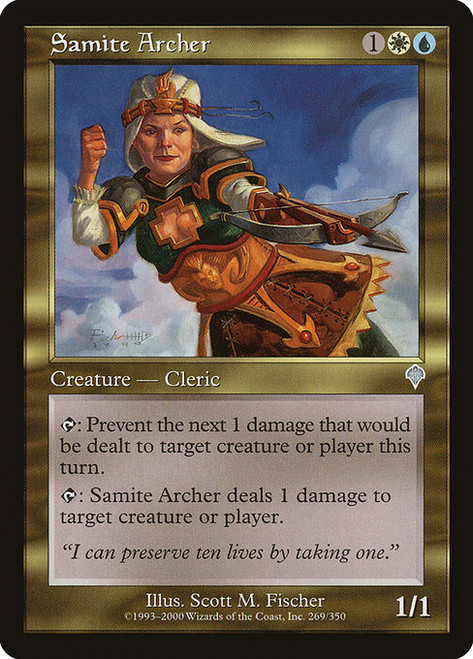 Samite Archer (INV) (#269)