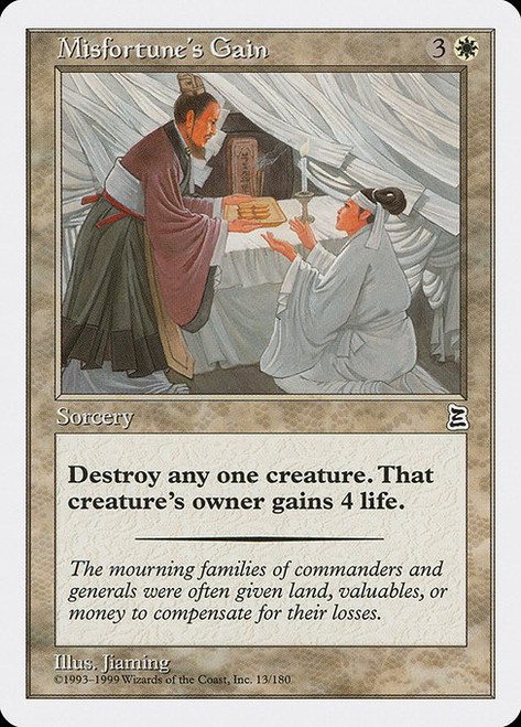 Misfortune's Gain (PTK) (#13)