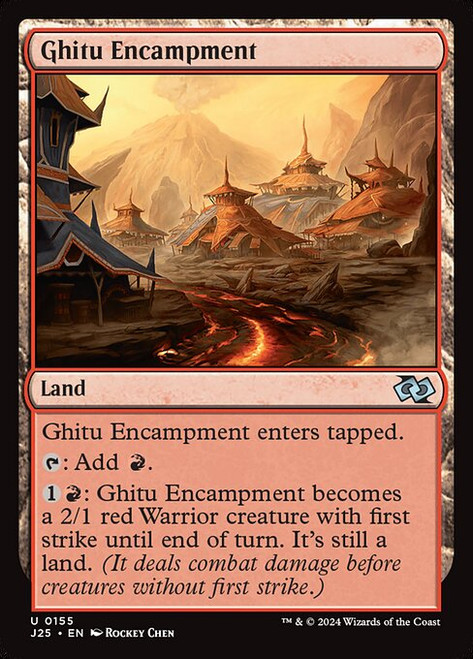 Ghitu Encampment (J25) (#155)