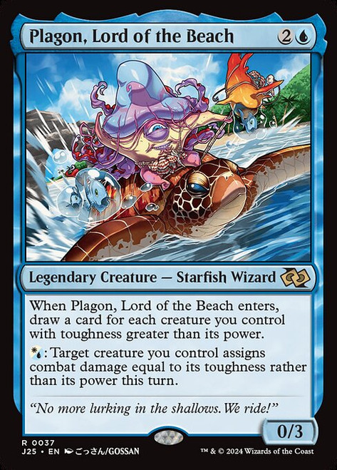 Plagon, Lord of the Beach (J25) (#37)