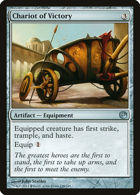 Chariot of Victory (JOU) (Foil) (#159)