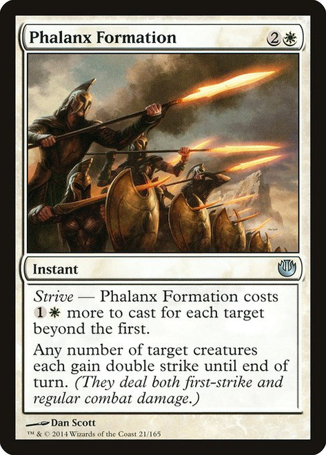 Phalanx Formation (JOU) (Foil) (#21)