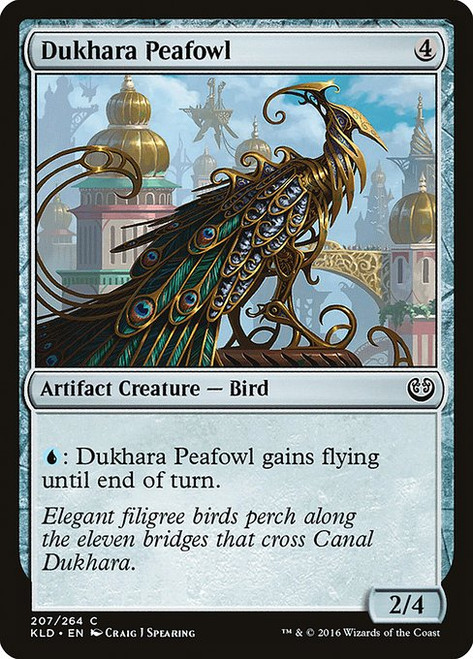 Dukhara Peafowl (KLD) (#207)