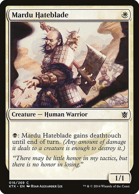 Mardu Hateblade (KTK) (Foil) (#16)