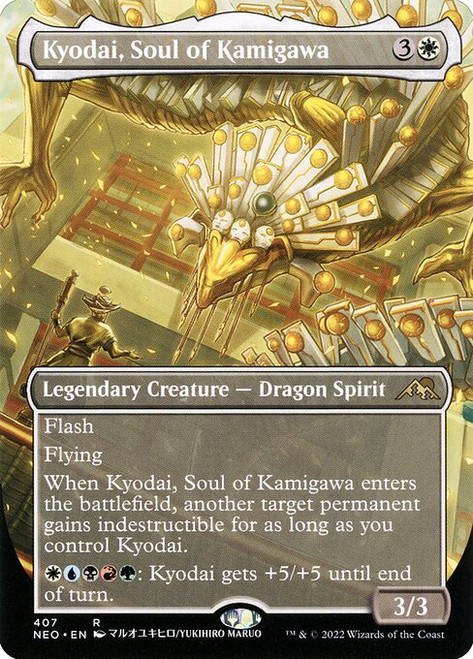 Kyodai, Soul of Kamigawa (NEO) (Foil) (Borderless) (#407) Kyodai, Soul of Kamigawa (NEO) (Foil) (Borderless) (#407)