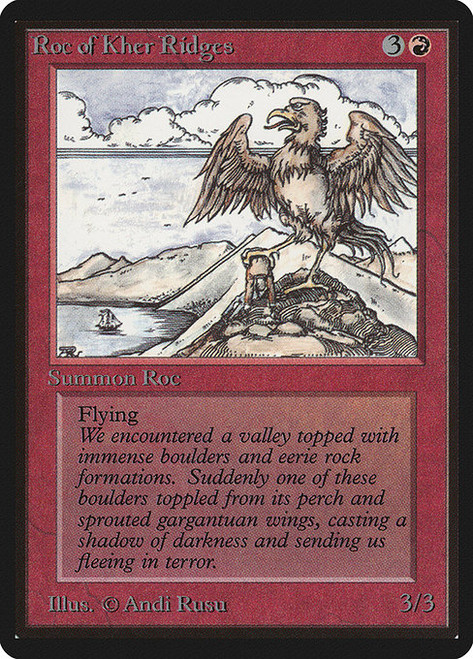 Roc of Kher Ridges (LEB) (#171)