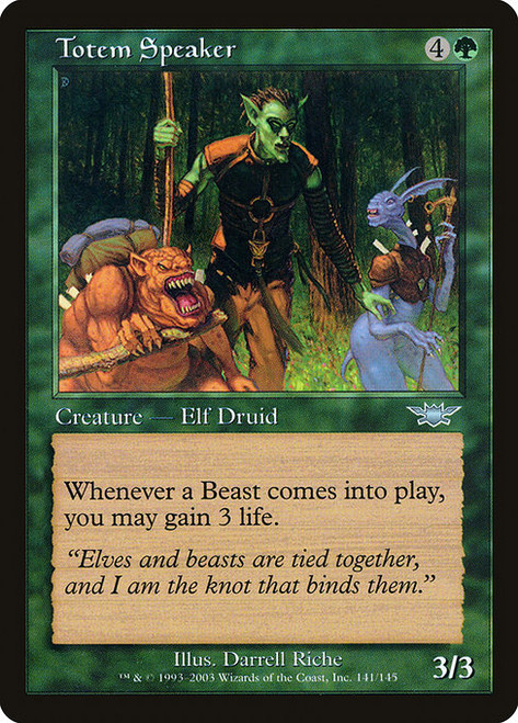 Totem Speaker (LGN) (Foil) (#141)