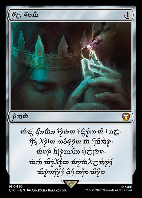 Sol Ring (LTC) (#410)