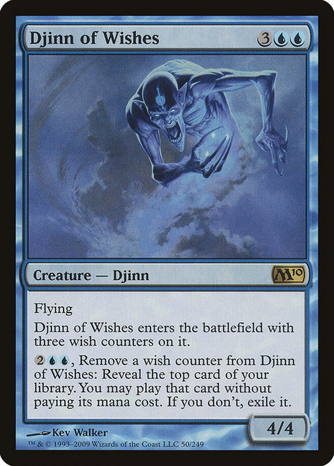 Djinn of Wishes (M10) (Foil) (#50)