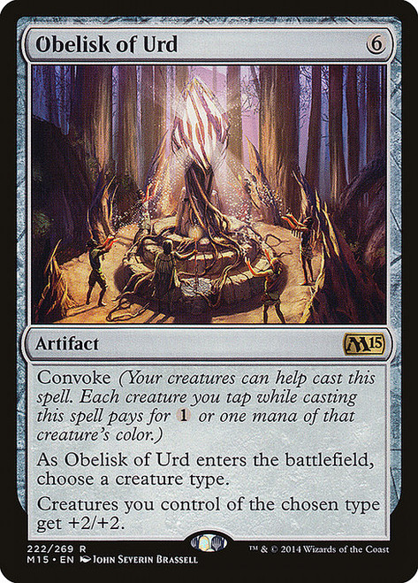 Obelisk of Urd (M15) (Foil) (#222)