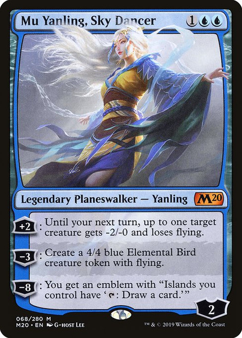 Mu Yanling, Sky Dancer (M20) (Foil) (#68)