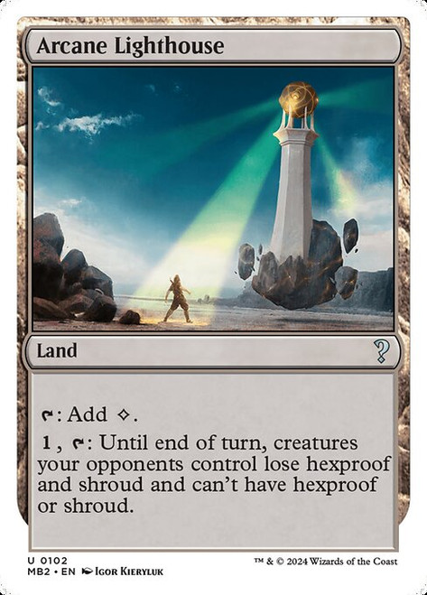Arcane Lighthouse (MB2) (#102)