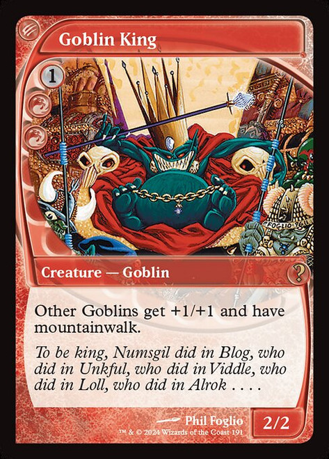 Goblin King (MB2) (Foil) (#191)