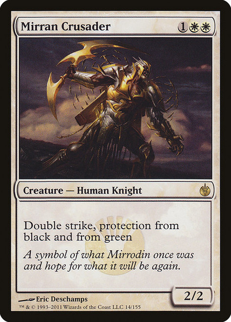 Mirran Crusader (MBS) (#14)