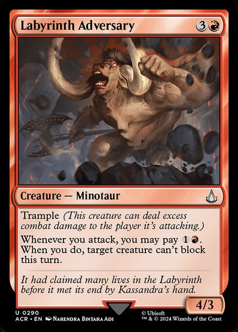 Labyrinth Adversary (ACR) (#290)