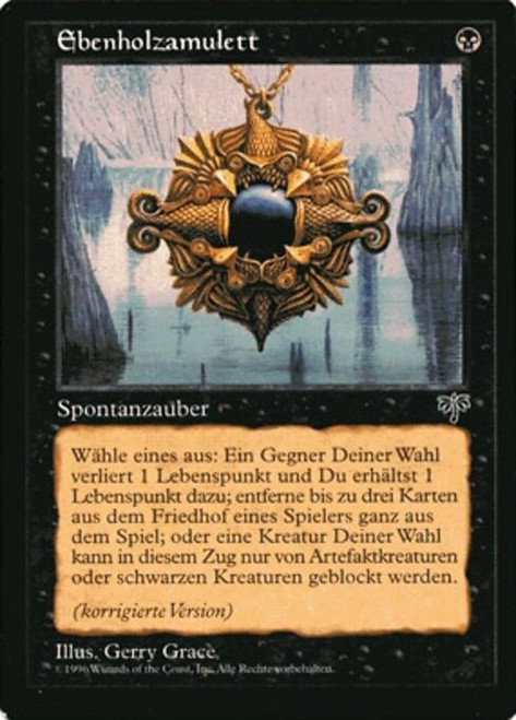 Ebony Charm (MIR) (#120†)