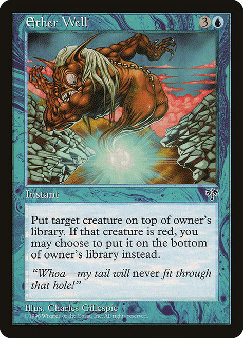 Ether Well (MIR) (#65)