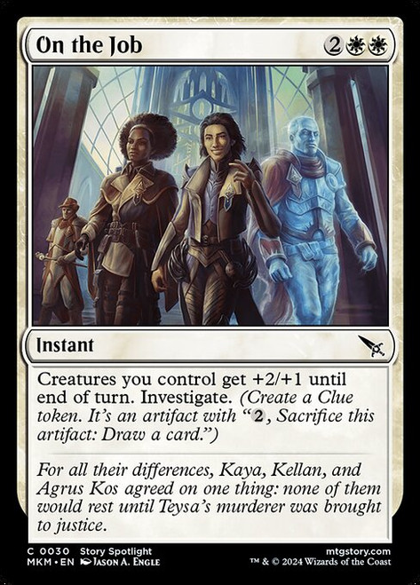 On the Job (MKM) (Foil) (#30)
