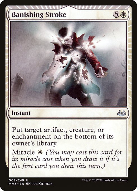 Banishing Stroke (MM3) (#2)