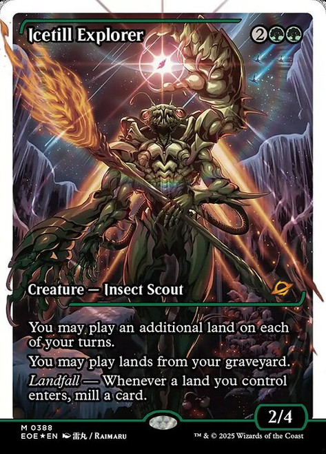 Icetill Explorer (EOE) (Fracture Foil) (Showcase) (#388)