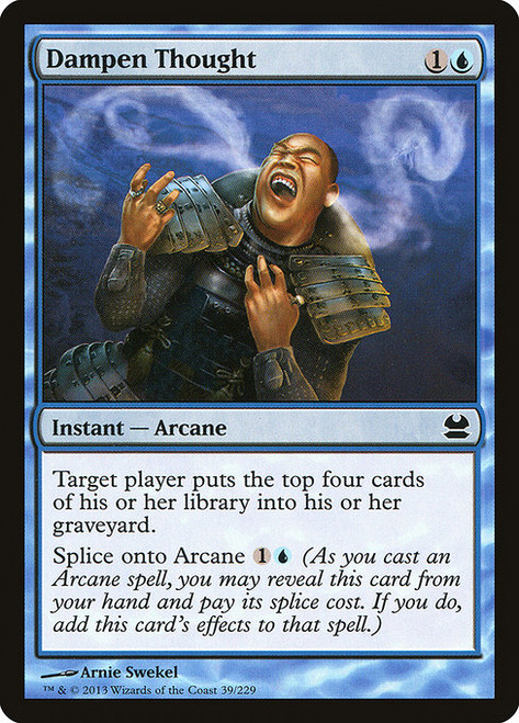 Dampen Thought (MMA) (Foil) (#39)