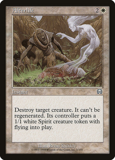 Afterlife (MMQ) (Foil) (#1)