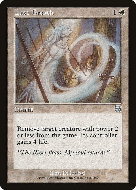 Last Breath (MMQ) (Foil) (#27)