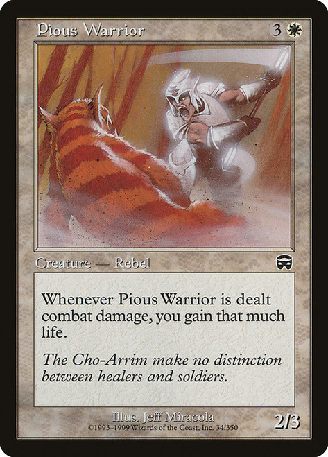 Pious Warrior (MMQ) (Foil) (#34)