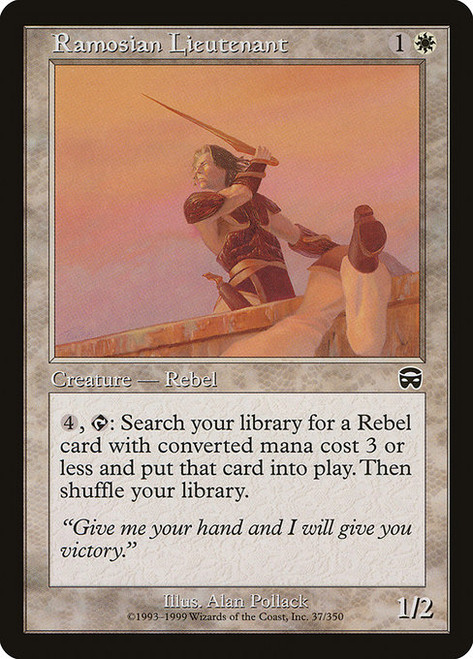 Ramosian Lieutenant (MMQ) (Foil) (#37)