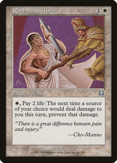 Righteous Aura (MMQ) (Foil) (#45)
