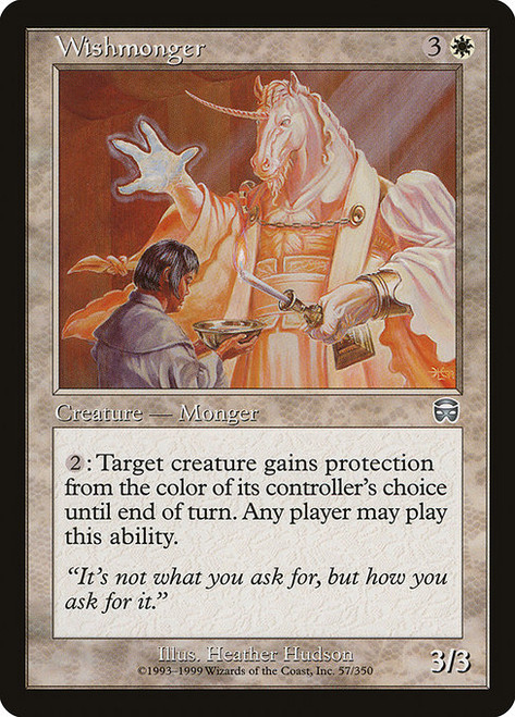 Wishmonger (MMQ) (#57)