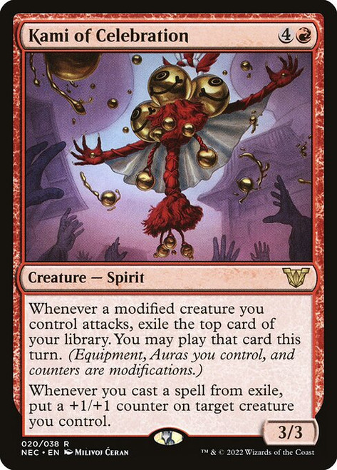 Kami of Celebration (NEC) (#20)